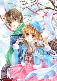 永嘉六年