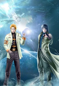 他她