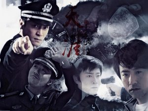 (BL/庞策同人)天涯